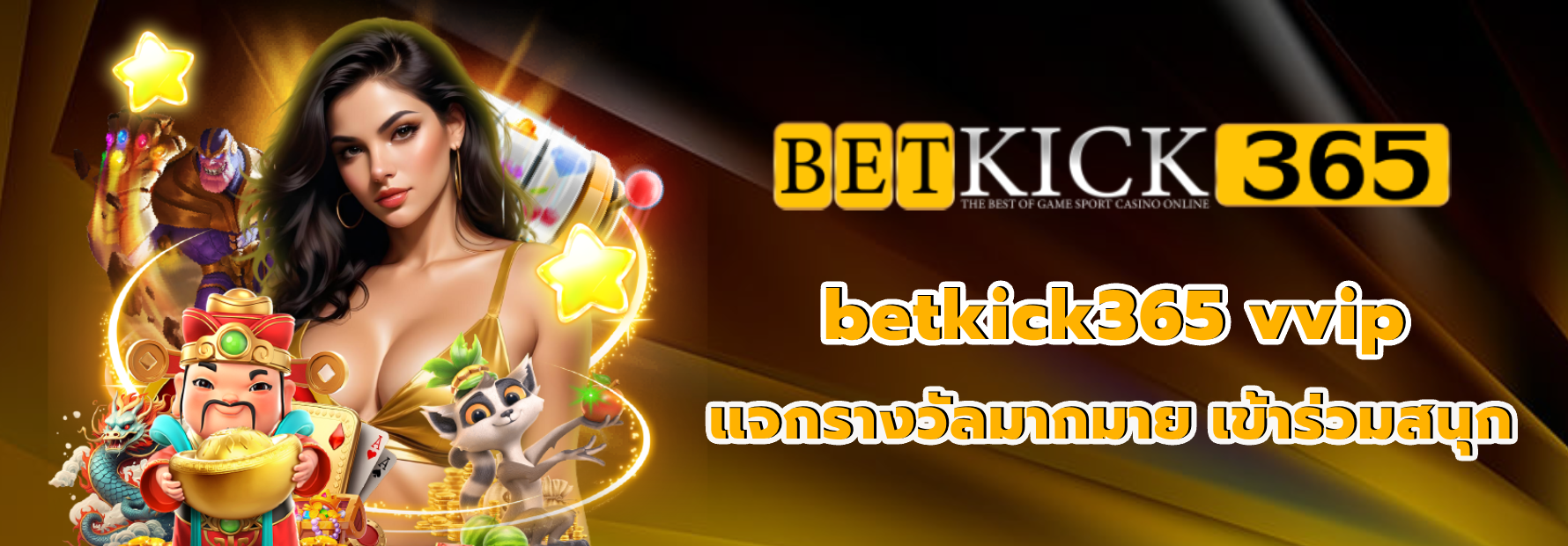 betkick365 vvip